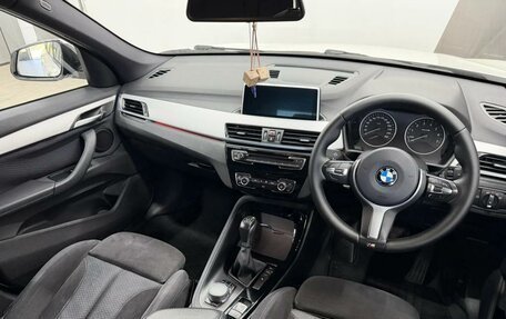 BMW X1, 2017 год, 1 990 000 рублей, 4 фотография