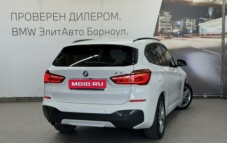 BMW X1, 2017 год, 1 990 000 рублей, 3 фотография
