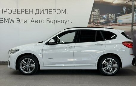 BMW X1, 2017 год, 1 990 000 рублей, 16 фотография
