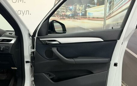 BMW X1, 2017 год, 1 990 000 рублей, 28 фотография