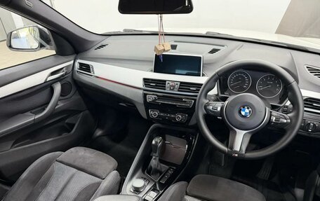 BMW X1, 2017 год, 1 990 000 рублей, 30 фотография