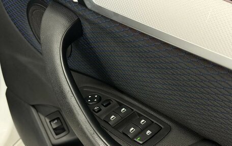 BMW X1, 2017 год, 1 990 000 рублей, 29 фотография