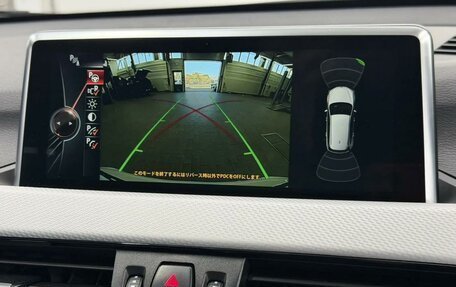 BMW X1, 2017 год, 1 990 000 рублей, 39 фотография