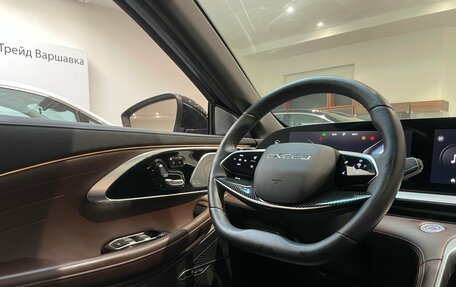 CheryExeed TXL, 2024 год, 2 750 000 рублей, 16 фотография