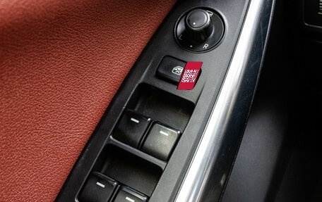 Mazda 6, 2013 год, 1 430 000 рублей, 13 фотография