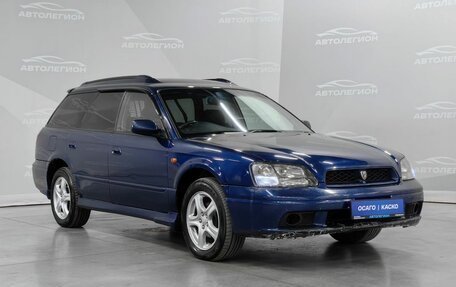 Subaru Legacy III, 1998 год, 400 000 рублей, 7 фотография