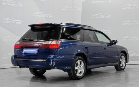 Subaru Legacy III, 1998 год, 400 000 рублей, 5 фотография