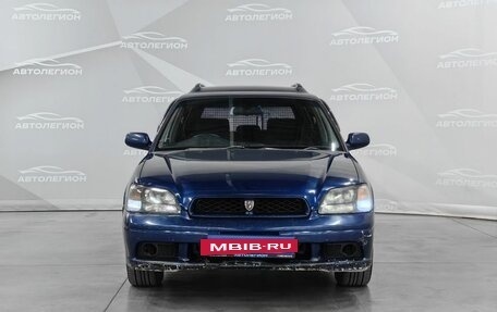 Subaru Legacy III, 1998 год, 400 000 рублей, 8 фотография