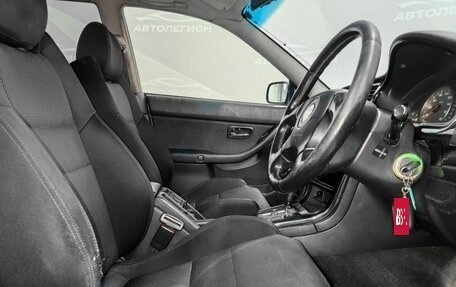 Subaru Legacy III, 1998 год, 400 000 рублей, 10 фотография