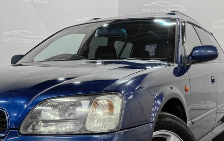 Subaru Legacy III, 1998 год, 400 000 рублей, 24 фотография