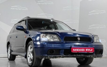 Subaru Legacy III, 1998 год, 400 000 рублей, 26 фотография