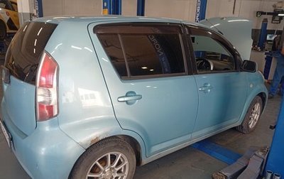 Daihatsu Boon II рестайлинг, 2005 год, 420 000 рублей, 1 фотография