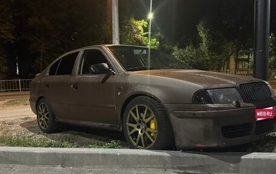 Skoda Octavia IV, 2006 год, 550 000 рублей, 1 фотография