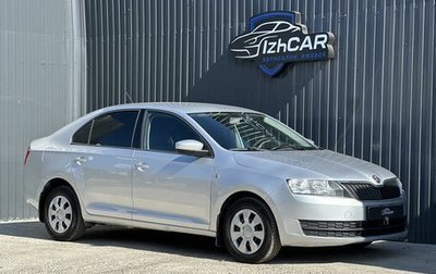 Skoda Rapid I, 2017 год, 1 099 000 рублей, 1 фотография