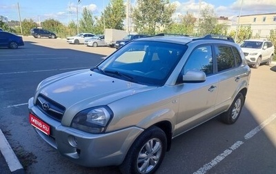 Hyundai Tucson III, 2008 год, 1 050 000 рублей, 1 фотография