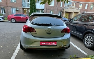 Opel Astra J, 2012 год, 700 000 рублей, 1 фотография