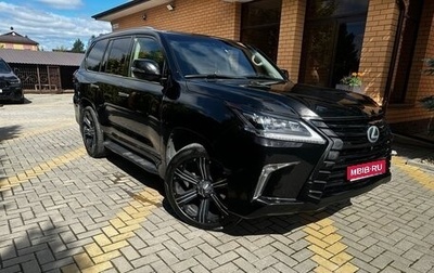 Lexus LX III, 2016 год, 6 500 000 рублей, 1 фотография