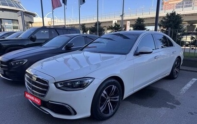 Mercedes-Benz S-Класс, 2021 год, 8 000 000 рублей, 1 фотография