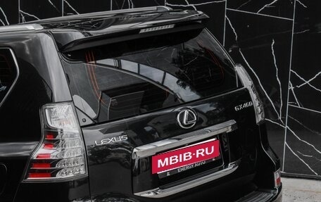 Lexus GX II, 2015 год, 4 290 000 рублей, 14 фотография