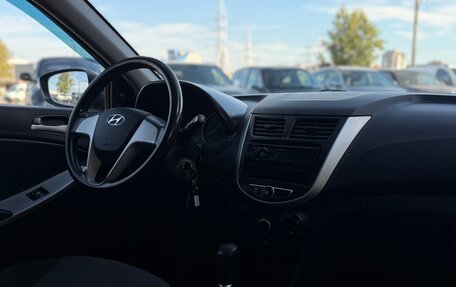 Hyundai Solaris II рестайлинг, 2013 год, 740 000 рублей, 15 фотография