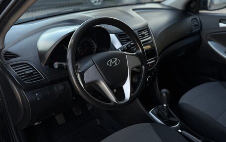 Hyundai Solaris II рестайлинг, 2013 год, 740 000 рублей, 11 фотография