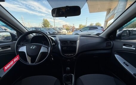 Hyundai Solaris II рестайлинг, 2013 год, 740 000 рублей, 10 фотография