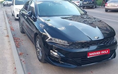 KIA K5, 2020 год, 2 490 000 рублей, 1 фотография
