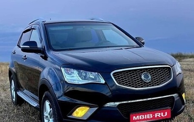 SsangYong Actyon II рестайлинг, 2011 год, 699 999 рублей, 1 фотография