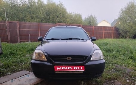 KIA Rio II, 2004 год, 250 000 рублей, 1 фотография