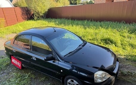 KIA Rio II, 2004 год, 250 000 рублей, 2 фотография
