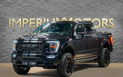 Ford F-150, 2023 год, 18 790 000 рублей, 1 фотография