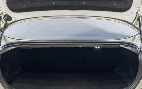 Ford Mondeo IV, 2008 год, 749 000 рублей, 25 фотография