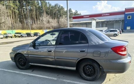 KIA Rio II, 2005 год, 200 000 рублей, 3 фотография