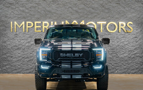 Ford F-150, 2023 год, 18 790 000 рублей, 2 фотография