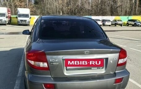 KIA Rio II, 2005 год, 200 000 рублей, 4 фотография