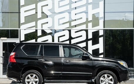 Lexus GX II, 2011 год, 1 925 400 рублей, 5 фотография