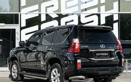 Lexus GX II, 2011 год, 1 925 400 рублей, 2 фотография