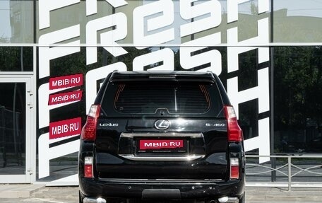 Lexus GX II, 2011 год, 1 925 400 рублей, 4 фотография