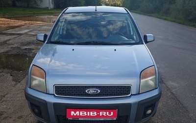 Ford Fusion I, 2006 год, 410 000 рублей, 1 фотография