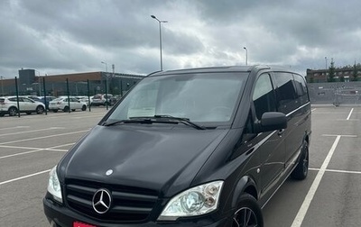 Mercedes-Benz Vito, 2014 год, 1 700 000 рублей, 1 фотография