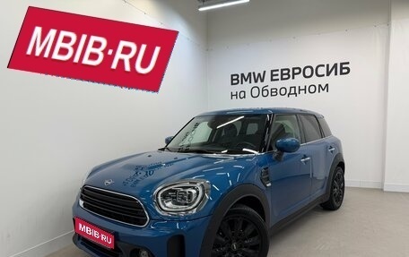 MINI Countryman II (F60), 2020 год, 2 790 000 рублей, 1 фотография