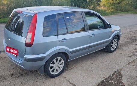 Ford Fusion I, 2006 год, 410 000 рублей, 4 фотография