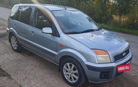 Ford Fusion I, 2006 год, 410 000 рублей, 3 фотография