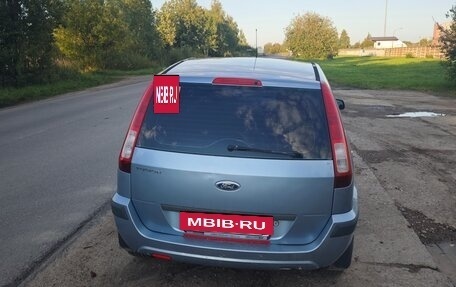 Ford Fusion I, 2006 год, 410 000 рублей, 7 фотография