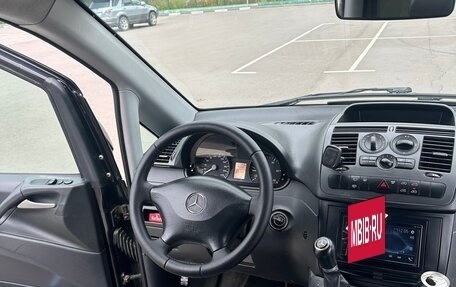 Mercedes-Benz Vito, 2014 год, 1 700 000 рублей, 9 фотография