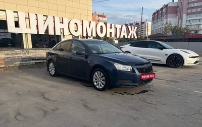 Chevrolet Cruze II, 2010 год, 580 000 рублей, 1 фотография