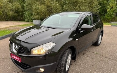Nissan Qashqai, 2012 год, 665 000 рублей, 1 фотография