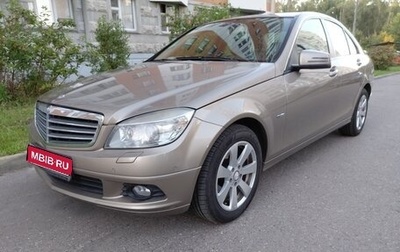 Mercedes-Benz C-Класс, 2009 год, 1 396 000 рублей, 1 фотография