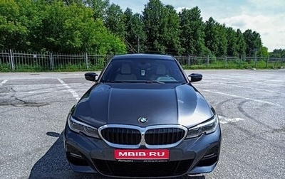 BMW 3 серия, 2021 год, 3 850 000 рублей, 1 фотография