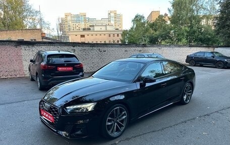 Audi A5, 2021 год, 4 200 000 рублей, 1 фотография